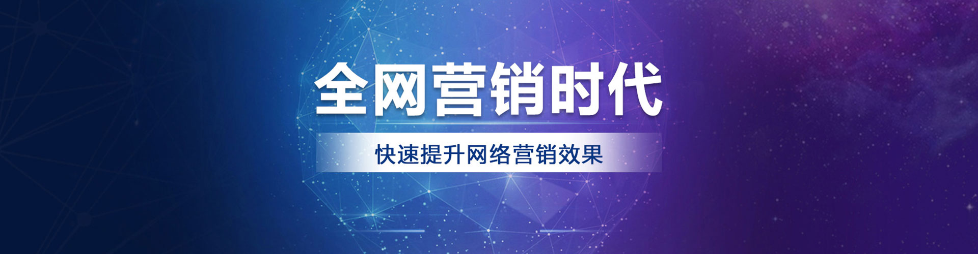 大兴信息流怎么做